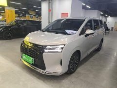 Wuling Starlight 730 New Energy PHEV 125km Luxury - ფოტო 1