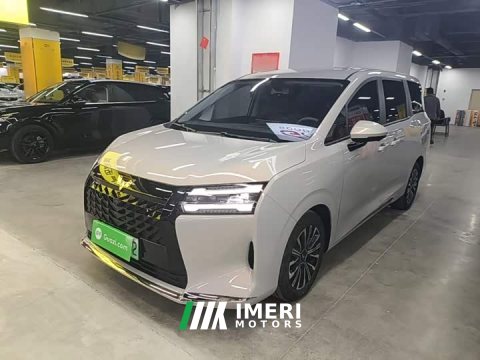 2026 Wuling Starlight 730 New Energy PHEV 125km Luxury - ავტომობილი ჩინეთიდან