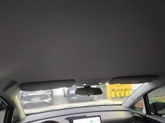 Wuling Starlight 730 New Energy PHEV 125km Luxury - ფოტო 17