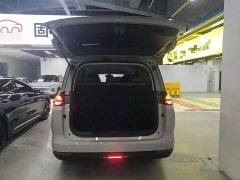 Wuling Starlight 730 New Energy PHEV 125km Luxury - ფოტო 18