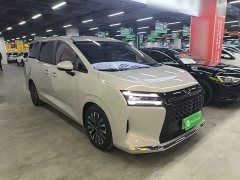 Wuling Starlight 730 New Energy PHEV 125km Luxury - ფოტო 3