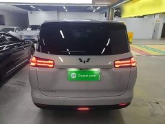 Wuling Starlight 730 New Energy PHEV 125km Luxury - ფოტო 5