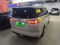 Wuling Starlight 730 New Energy PHEV 125km Luxury - ფოტო 6