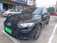Audi Q5L 45th Anniversary Edition 40 TFSI Luxury Dynamic - фото 1
