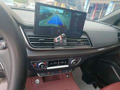 Audi Q5L 45th Anniversary Edition 40 TFSI Luxury Dynamic - фото 12