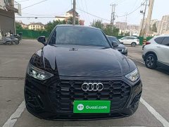 Audi Q5L 45th Anniversary Edition 40 TFSI Luxury Dynamic - фото 2