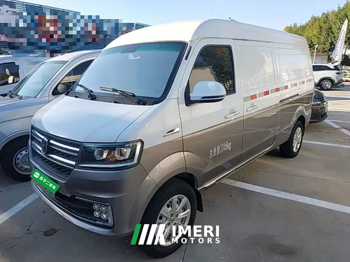 SRM Shineray S 1.5L Wealth Edition Van 2/5 Seat Non-AC Version SWC15M