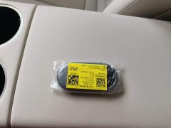 Luxeed Zhiji R7 Pure Electric Max (192-Channel LiDAR) - фото 8