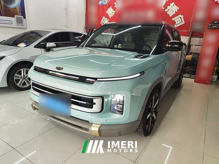 Geely ICON 1.5TD Chocolate Refined Edition - ავტომობილი ჩინეთიდან