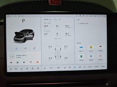 Li Auto i6 Four-Wheel Drive Standard Edition - ფოტო 11