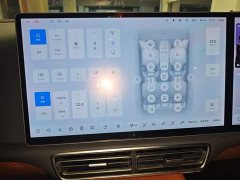 Li Auto L7 Air - photo 12
