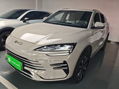 BYD Song Plus New Energy DM-i 112KM Prestige - ფოტო 1