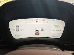BYD Song Plus New Energy DM-i 112KM Prestige - ფოტო 11