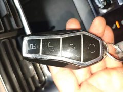 BYD Song Plus New Energy DM-i 112KM Prestige - ფოტო 8