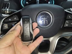 BYD Song Plus New Energy DM-i 51KM Premium Edition - ფოტო 16