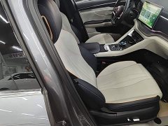BYD Song Plus New Energy DM-i 51KM Premium Edition - ფოტო 19