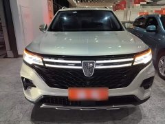 SAIC MG RX5 MAX Supreme 300TGI Automatic Luxury Cabin Edition - фото 2