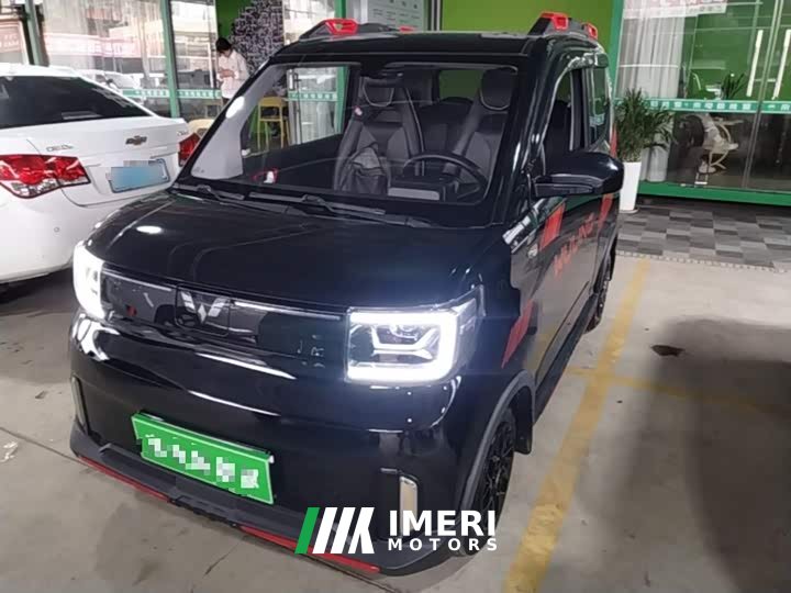 Wuling Hongguang MINIEV GAMEBOY 200km Fun Edition LFP Battery