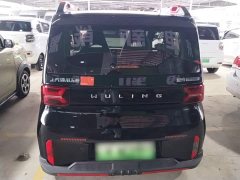 Wuling Hongguang MINIEV GAMEBOY 200km Fun Edition LFP Battery - фото 5