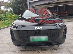 Chery Fengyun T9 120 Long Range Deluxe 5-Seater LFP - photo 2