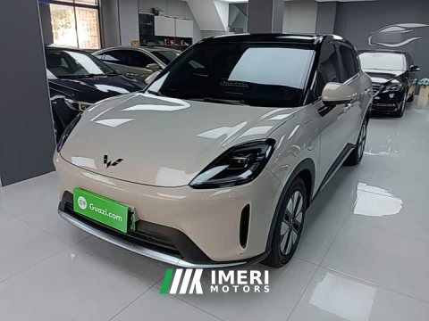 2025 Wuling Bingguo S 325km Deluxe Edition - ავტომობილი ჩინეთიდან