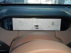 Wuling Bingguo S 325km Deluxe Edition - ფოტო 11