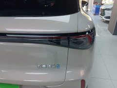 Wuling Bingguo S 325km Deluxe Edition - ფოტო 7