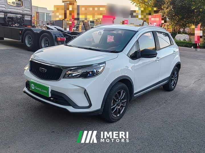 Geely Emgrand X3 PRO 1.5L CVT Luxury - car from China