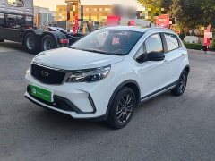 Geely Emgrand X3 PRO 1.5L CVT Luxury - photo 1