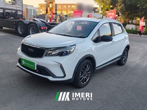 2022 Geely Emgrand X3 PRO 1.5L CVT Luxury - ავტომობილი ჩინეთიდან