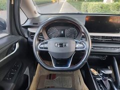 Geely Emgrand X3 PRO 1.5L CVT Luxury - photo 10