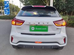 Geely Emgrand X3 PRO 1.5L CVT Luxury - photo 5
