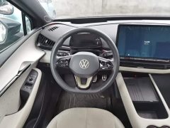 Volkswagen Zhongyou 06 Facelift Ultra Long Range Edition - ფოტო 10
