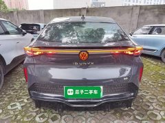 Volkswagen Zhongyou 06 Facelift Ultra Long Range Edition - ფოტო 5