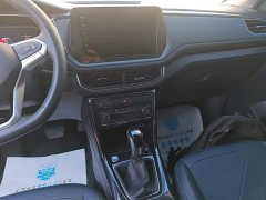 Volkswagen Touareg Sharp 300TSI Sharp Enjoy Edition - ფოტო 12