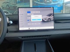 Geely Galaxy Xingyao 8 60km EM-i Luxury Comfort Edition - фото 12