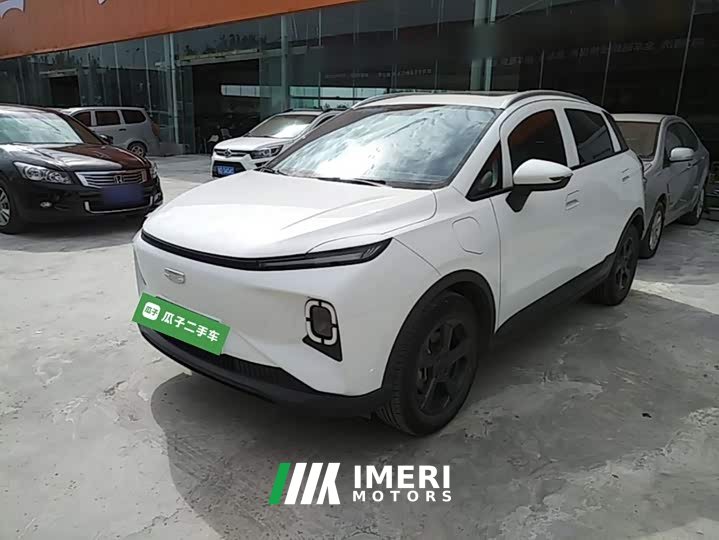 Geely Geometry E Firefly 301km Starlight