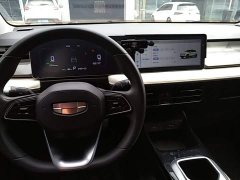 Geely Geometry E Firefly 301km Starlight - ფოტო 9