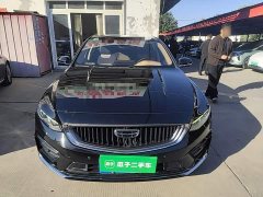 Geely Xingrui 2.0T Diesel Flagship - ფოტო 2