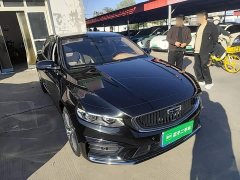 Geely Xingrui 2.0T Diesel Flagship - ფოტო 3