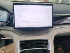BYD Song Plus New Energy Champion Edition DM-i 110KM Flagship Plus - photo 12