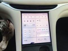 IM Motors Zhiji L6 Max Standard Edition - фото 12