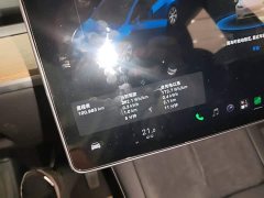 Tesla Model Y Standard Range RWD - photo 11