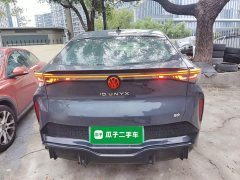 Volkswagen Zhongyou 06 Facelift Ultra Long Range Edition - ფოტო 5