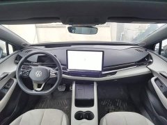 Volkswagen Zhongyou 06 Facelift Ultra Long Range Edition - ფოტო 9