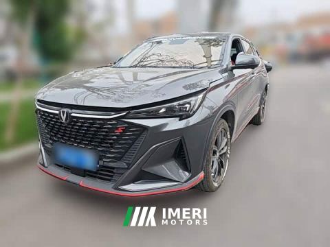 2024 Oshan X5 PLUS 1.5T DCT Pioneer Edition - car from China