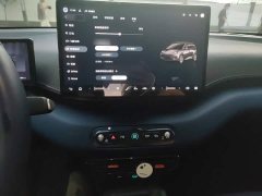 BYD Seagull Smart Drive 405km Flight Edition - ფოტო 5