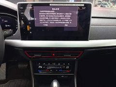Volkswagen Lavida 300TSI DSG Starry Sky Leading Edition - photo 12
