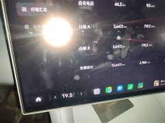 Xiaomi YU7 Four-Wheel Drive Max Edition - ფოტო 16