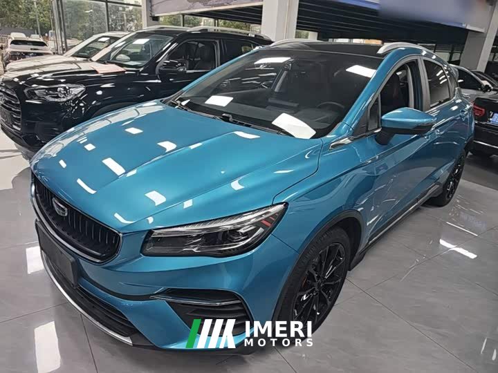 Geely Emgrand S 1.4T CVT Luxury